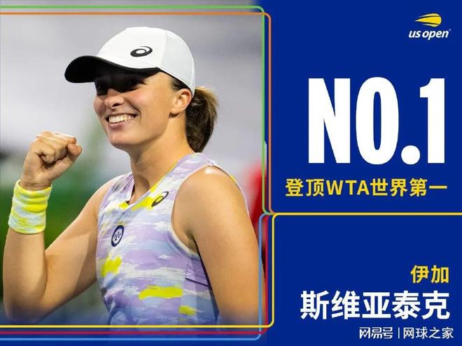 的转会窗口 的转会窗口