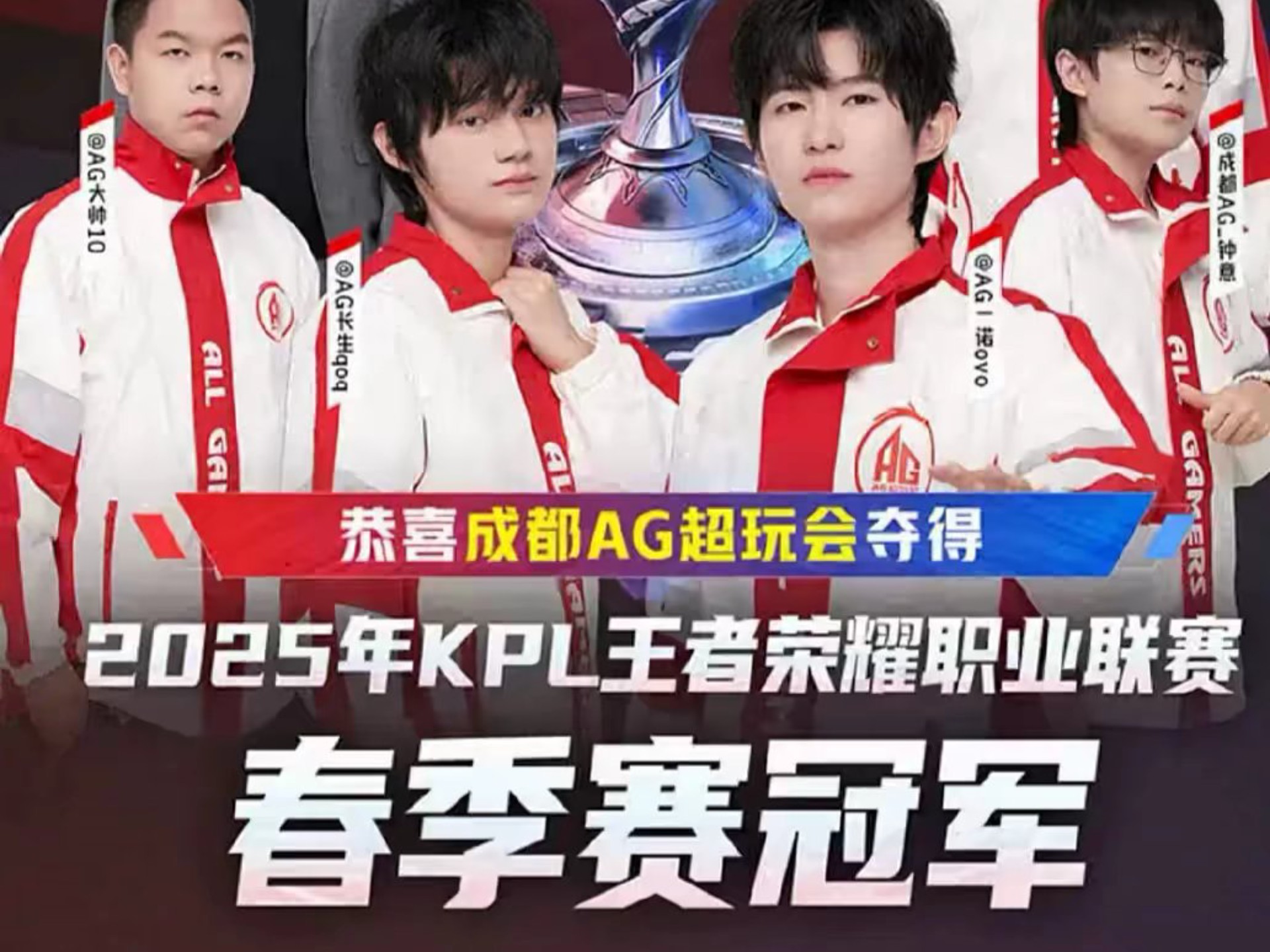 他的影响力 他的影响力