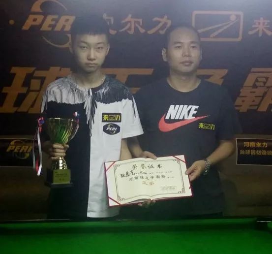 新闻发布会 新闻发布会