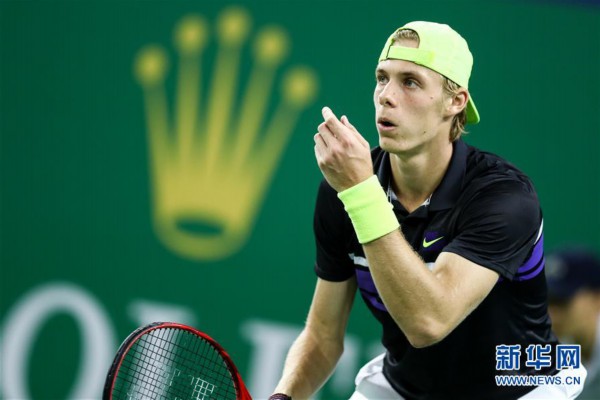 他们的存在 他们的存在