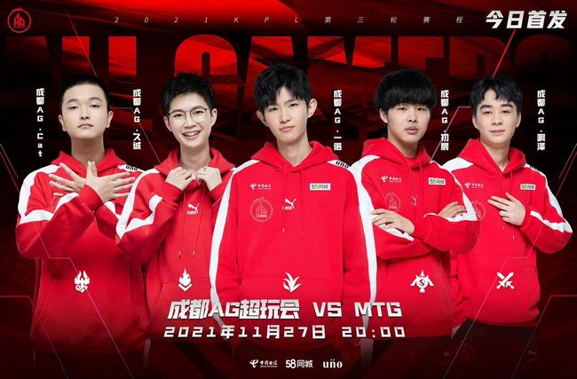 纪退役百大 纪退役百大