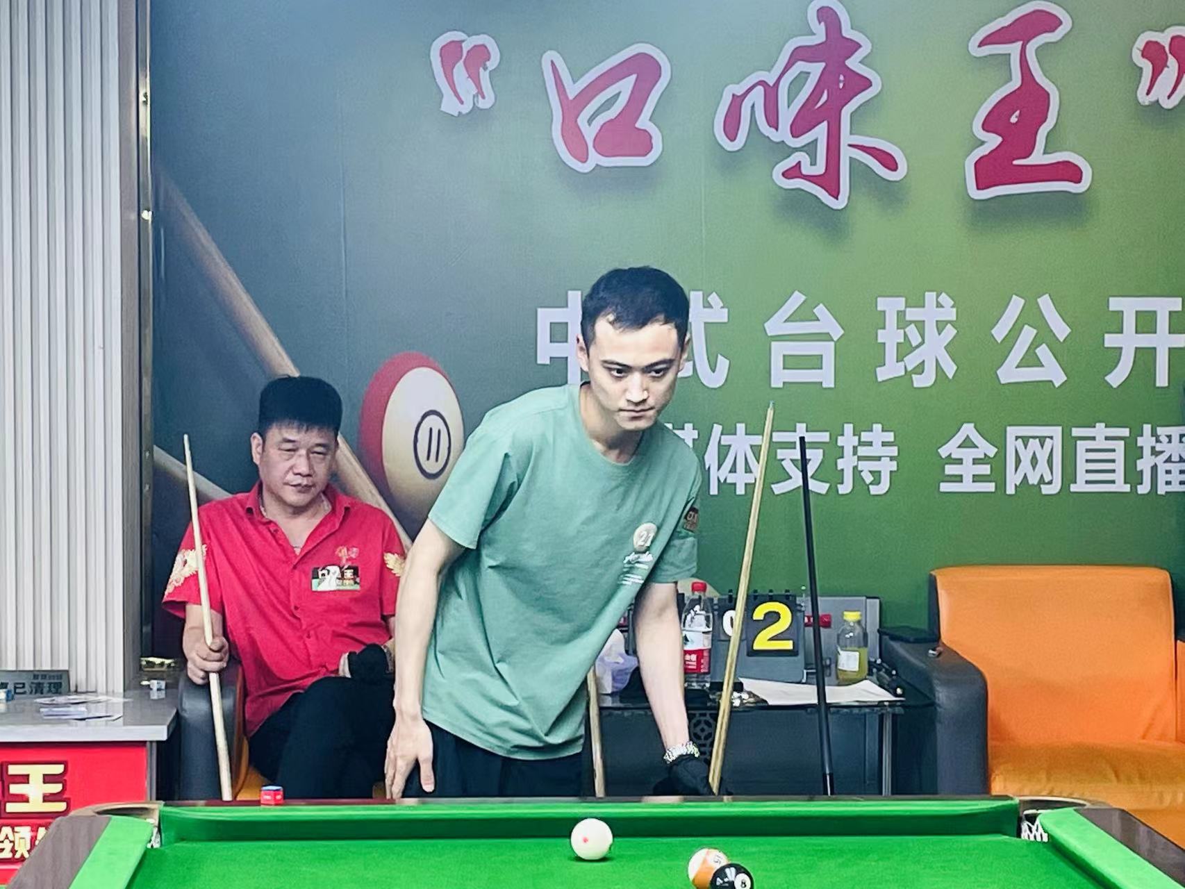 帮助伤病退 帮助伤病退