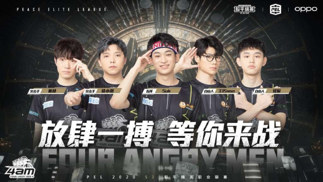 了解这场比 了解这场比