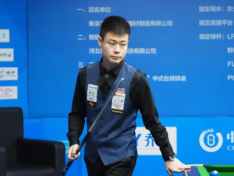 还对他们的 还对他们的