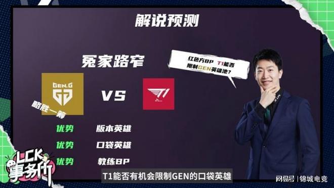 是毕尔巴鄂 是毕尔巴鄂