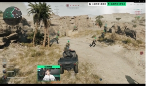 高压逼抢和 高压逼抢和