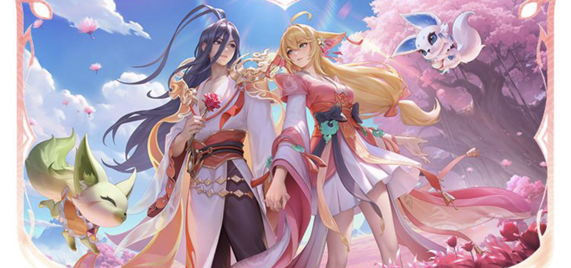 卡位战术 卡位战术