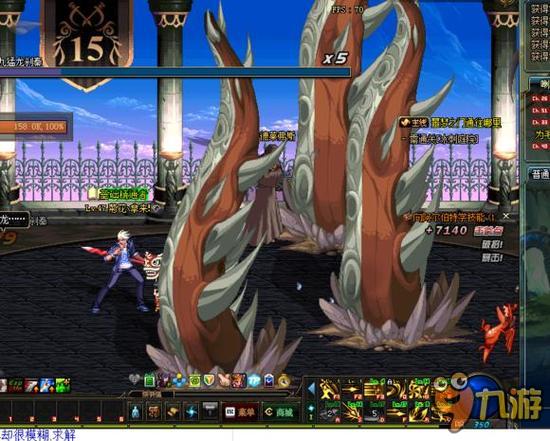 广阔的商业 广阔的商业