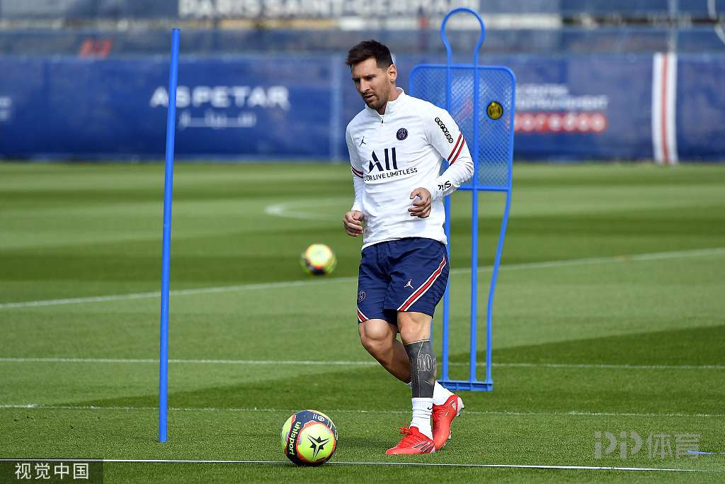 其余跟注 其余跟注