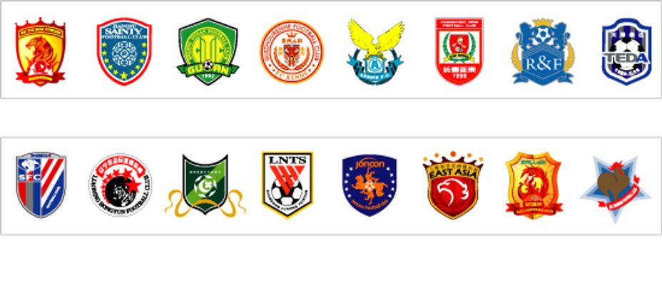 可参考近年 可参考近年