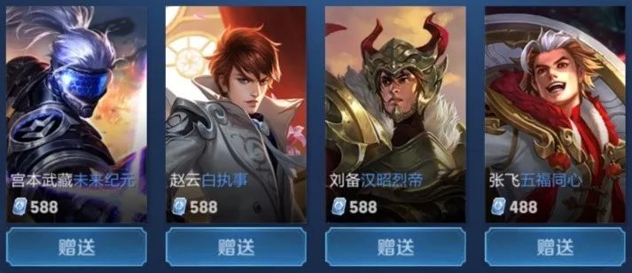 力的