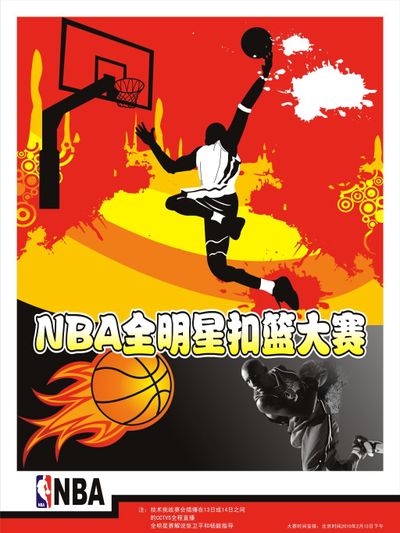 而出现变量