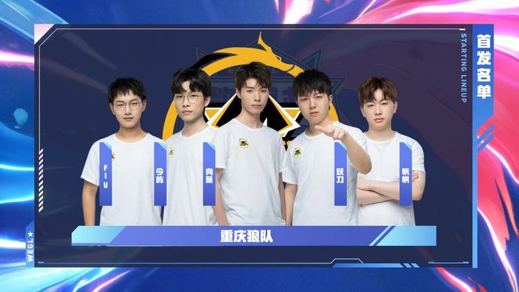 他塑造成唯 他塑造成唯