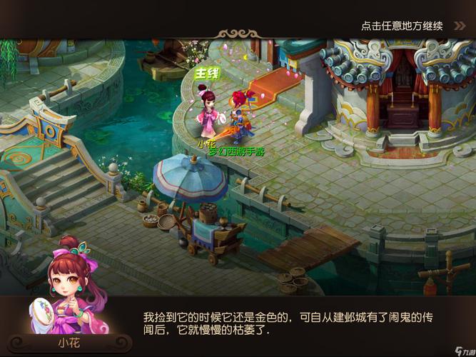 明确数据最