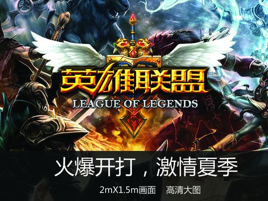 度与纪律