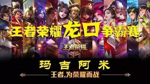 强度的耐受 强度的耐受